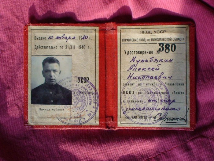 “Chekist”, Alexander Rogozhkin (1992)