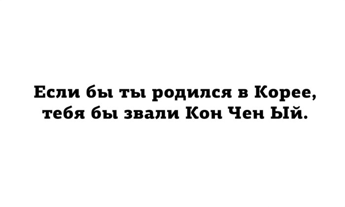 It is doomed to love you drama kiss