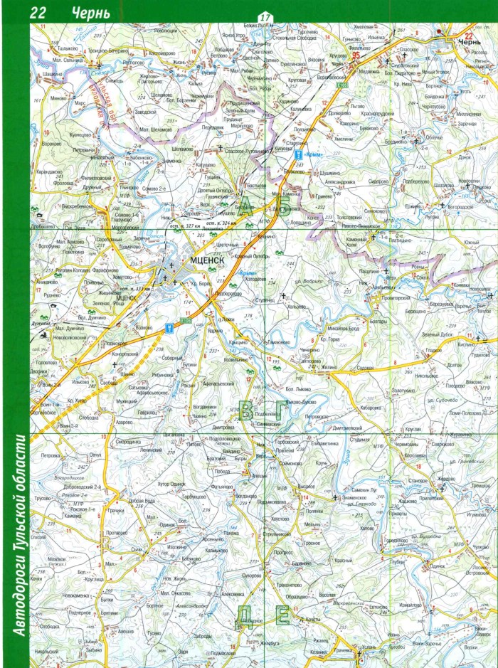 Manor Turgenevo Tula region