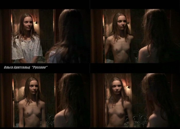 Naked Tatyana Arntgolts