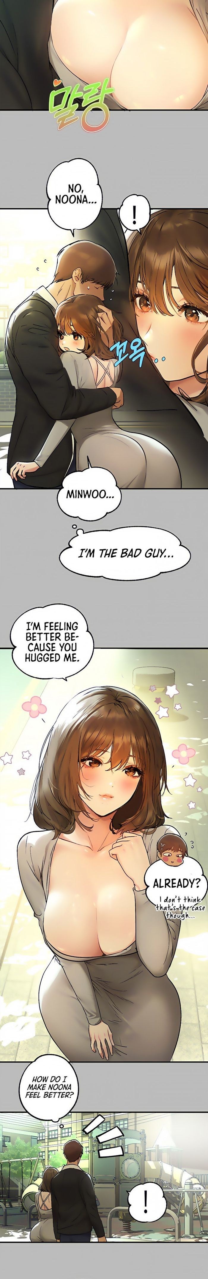 Midnight Paradise Lewdlab
