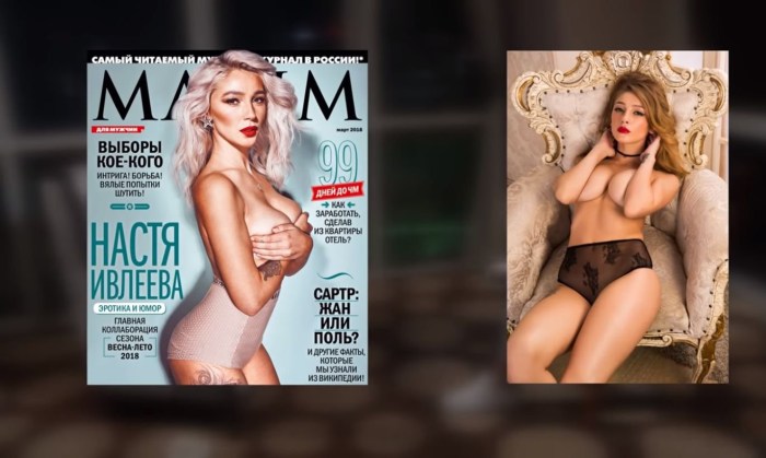 Naked Nastya Ivleeva Naked