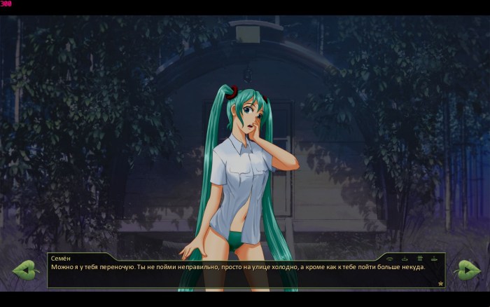 Game eternal summer +18