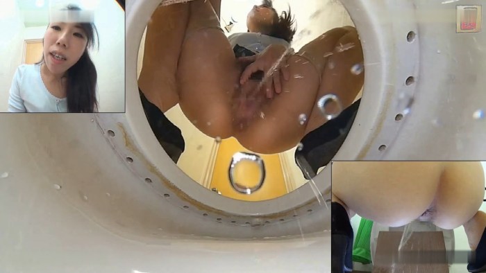 Masturbation Pissing in jeans