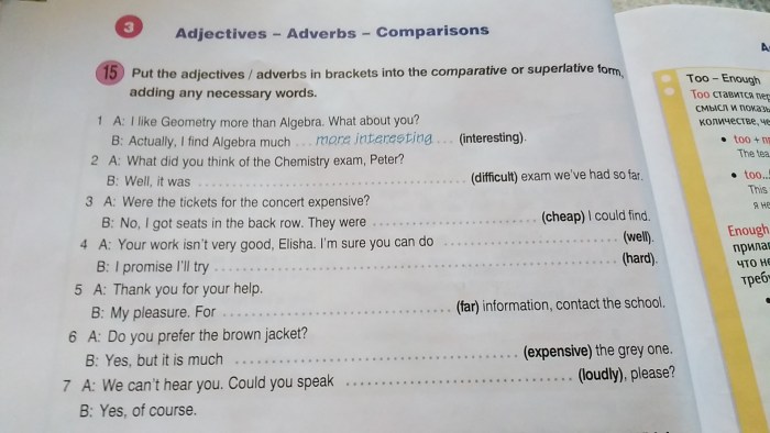 Cookcock Pictures are real