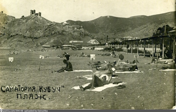 Koktebel 1934
