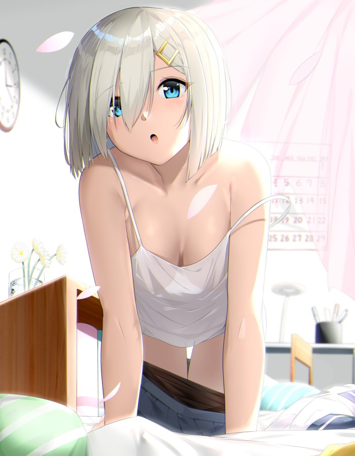 Kekemotsu DanBool