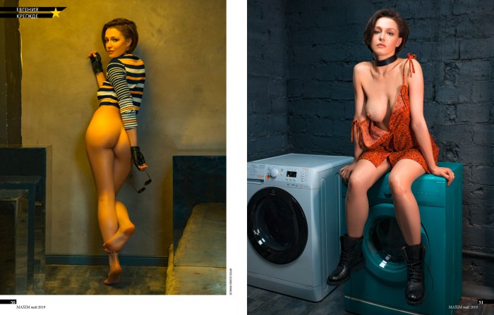 Ekaterina Klimova is erotic