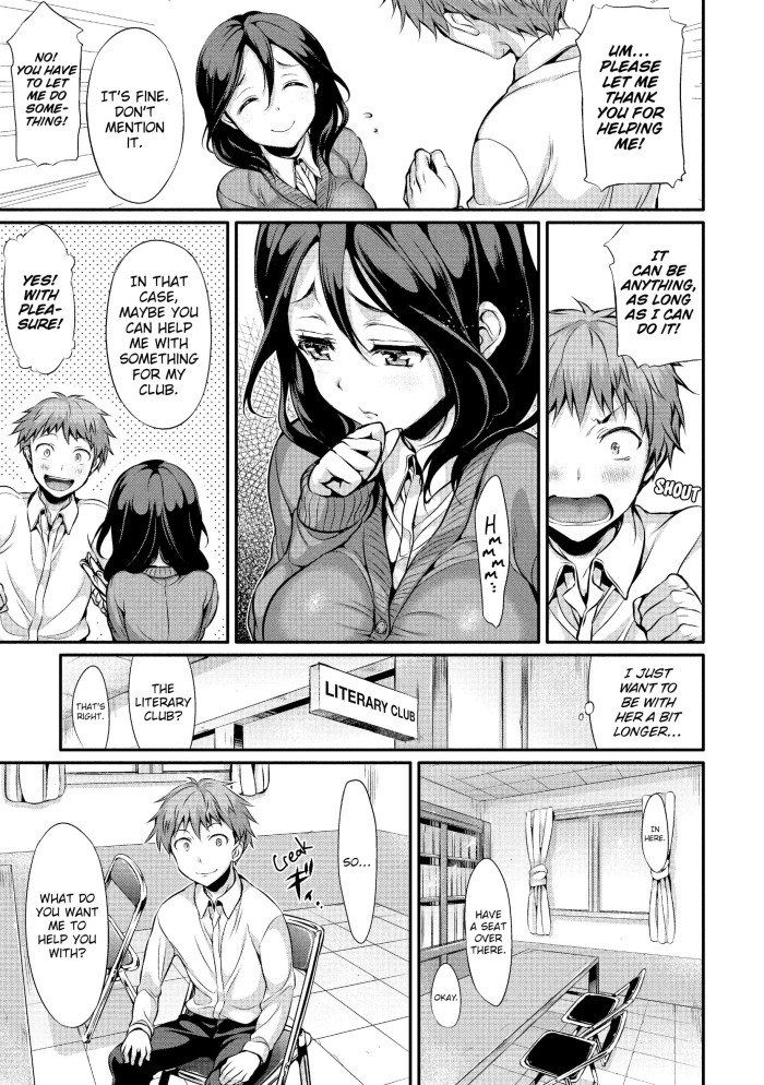 Games This Romantic World
