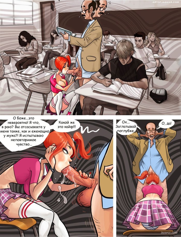 Fucking students in hd quality