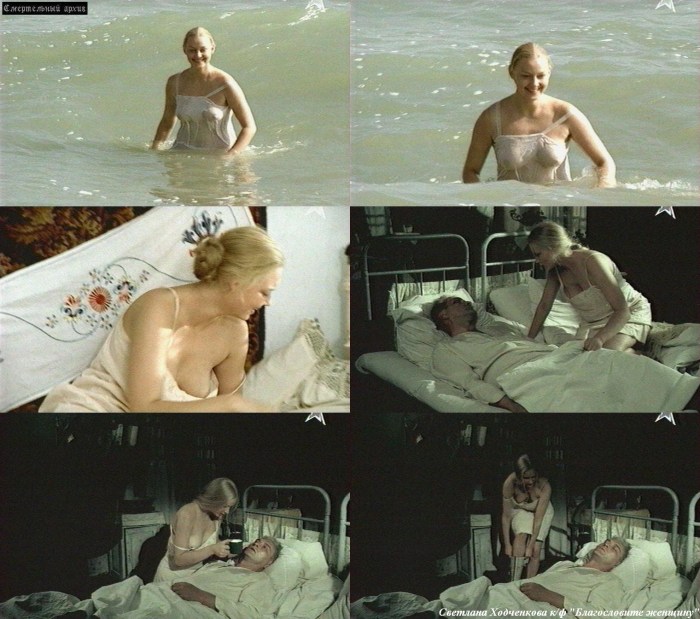 Dasha Sagalova Pornography