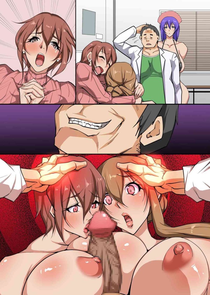 Anime Hypnotized