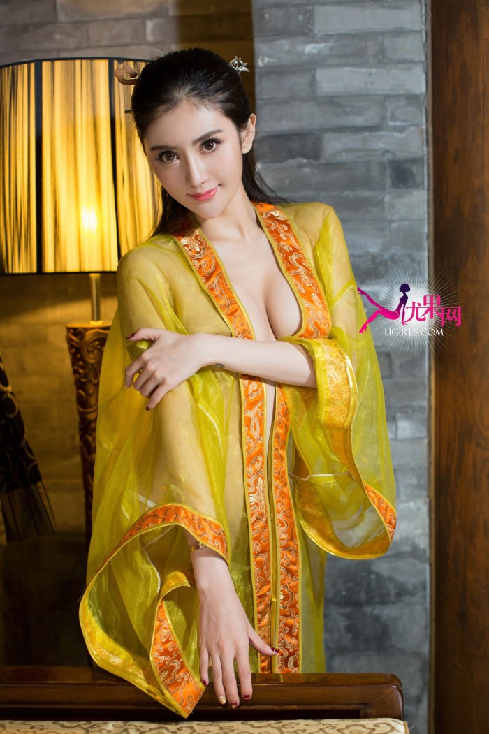 Satanga girl China