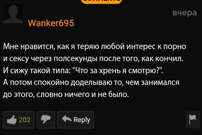 Irina Onlifans