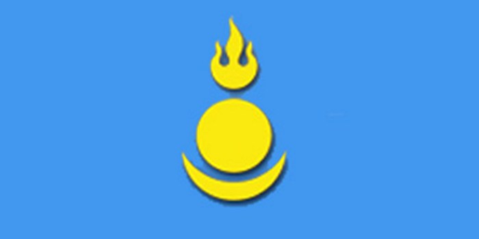 Mongolia National costor vector