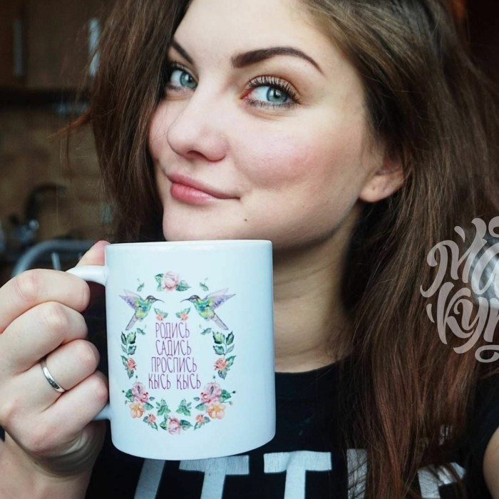 Dasha Zyrkovskaya