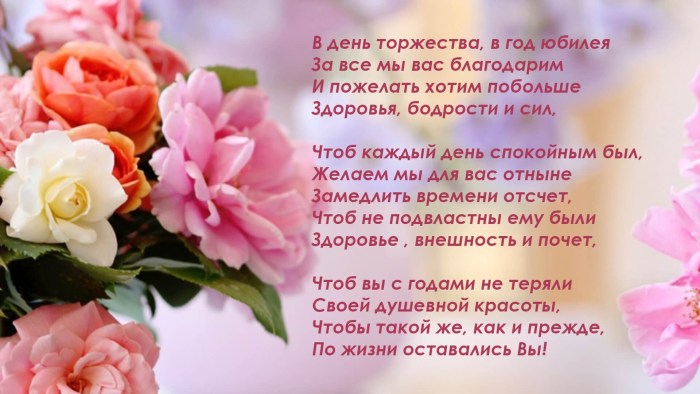 Love Mikhailova Voronezh