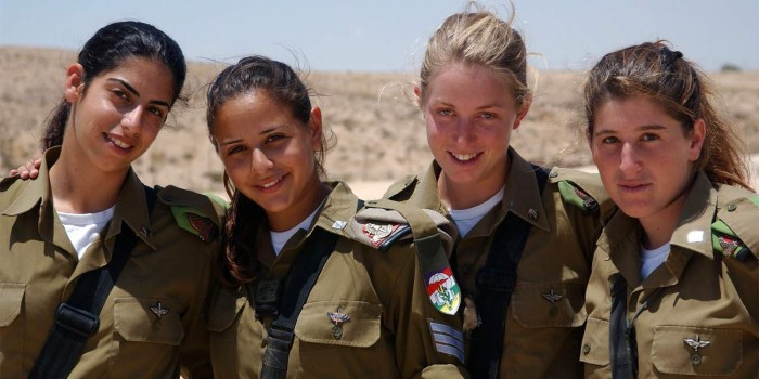 Lesbianism in the Israeli army