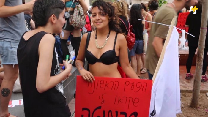Julia Tovma Israeli Army