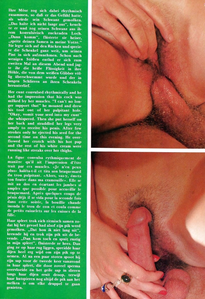 Vagina from the inside in the context