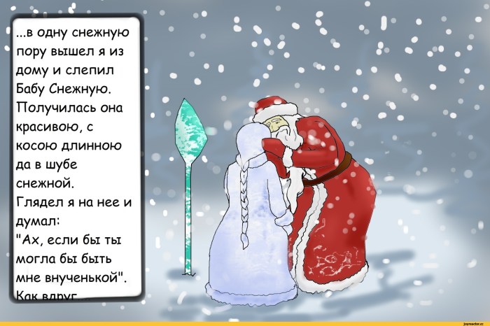 Coloring Santa Claus with deer