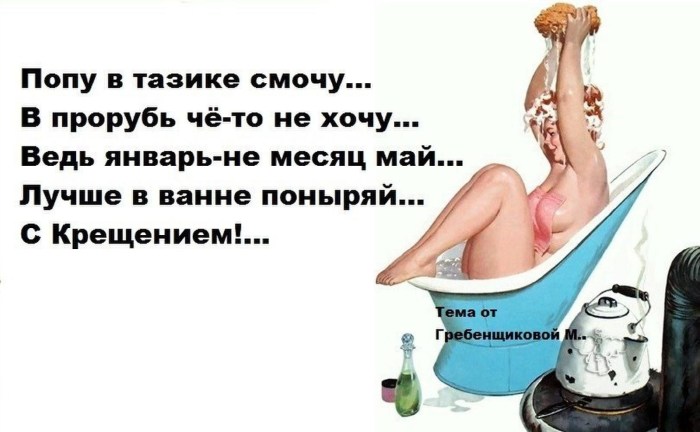 Loneliness got out to cry, I have no strength, I wrote to frost