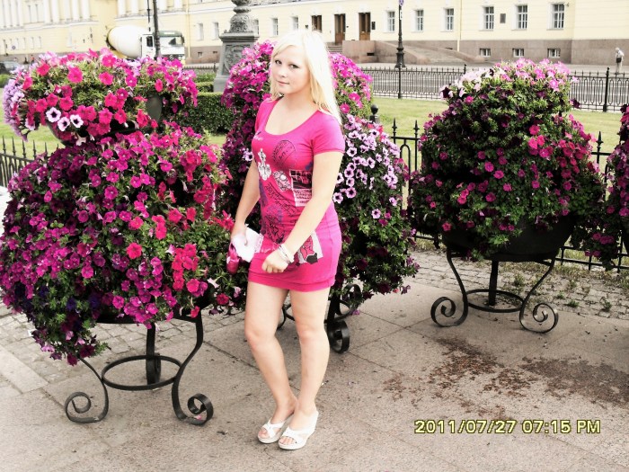 Vera Lesnikova Demidov