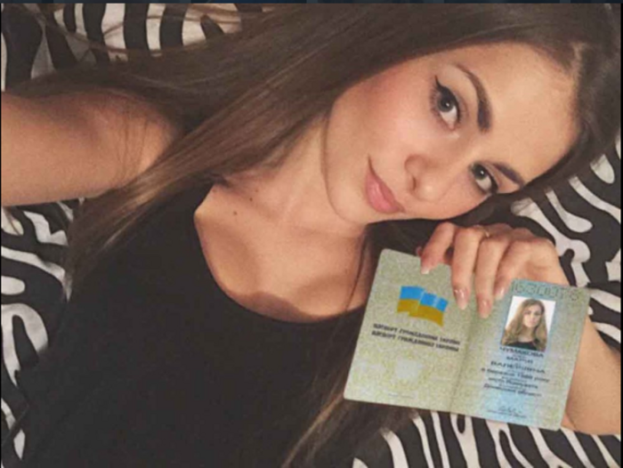 Tatiana Penskaya photo