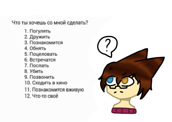 SVEG Smileik