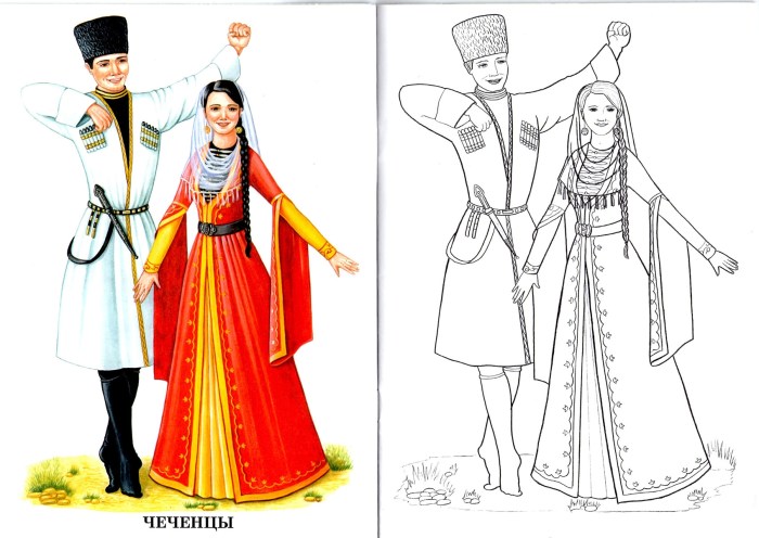National Goryanka Vector costume