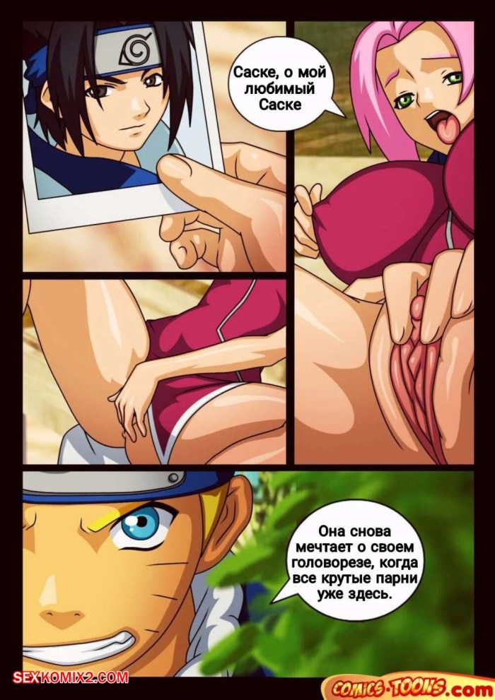 Giant tits fuck in nipples