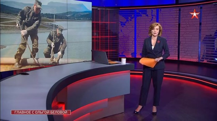 Belova Russia 24 Presenter