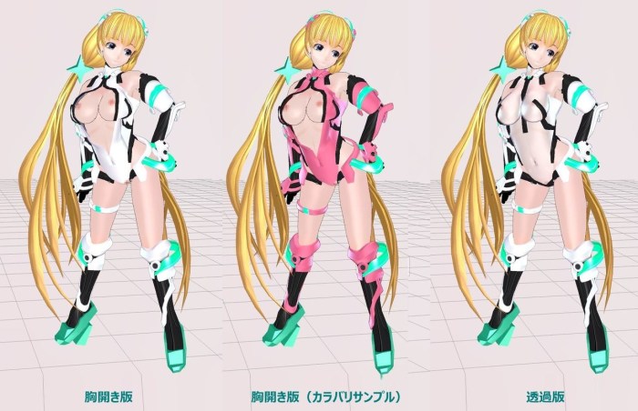 Expelled from Paradise Angela and Dingo