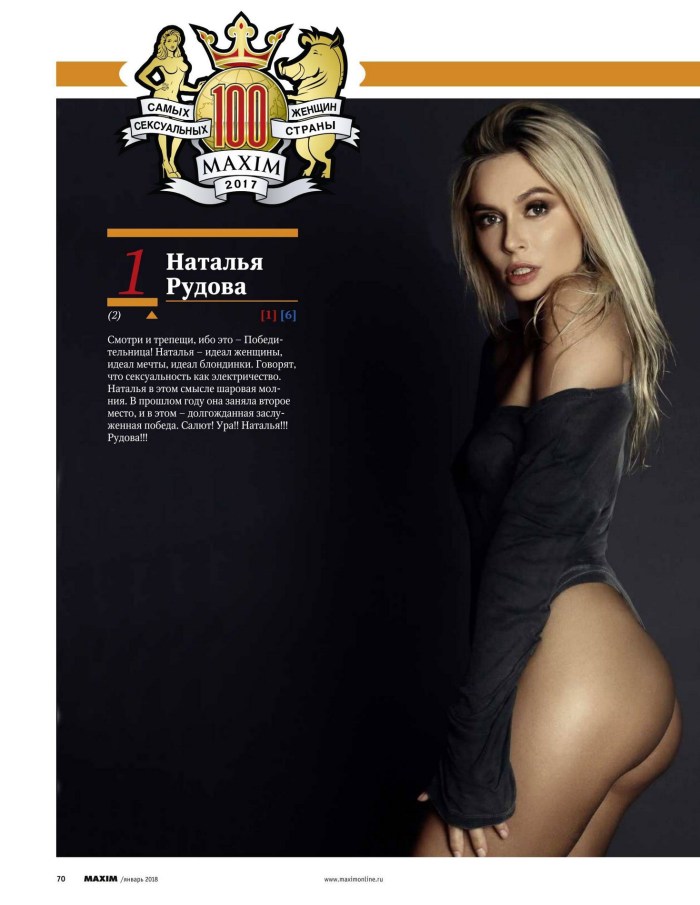 Modern prostitution