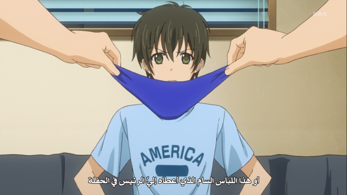 Yaoi Hot