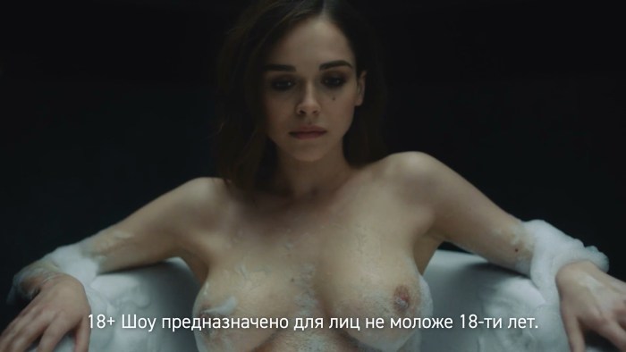 Sofia Lillis Beverly Sex
