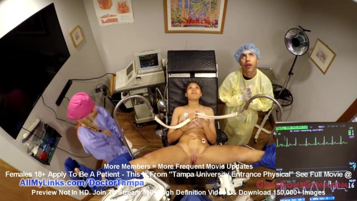 Erotic films about doctors
