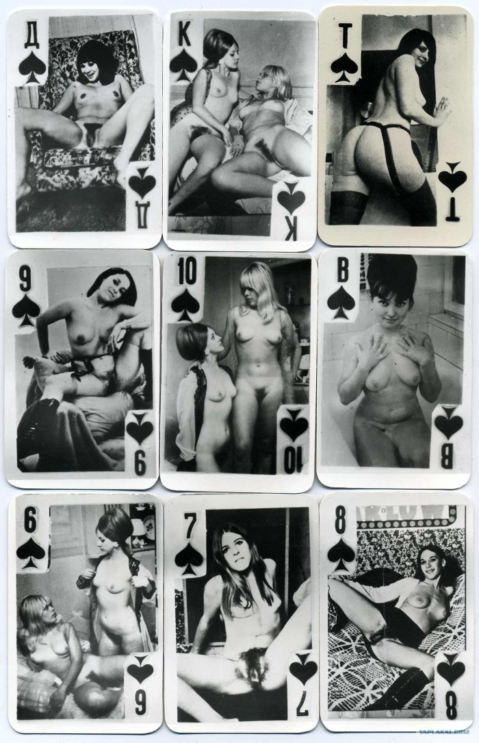 Pornographic cards