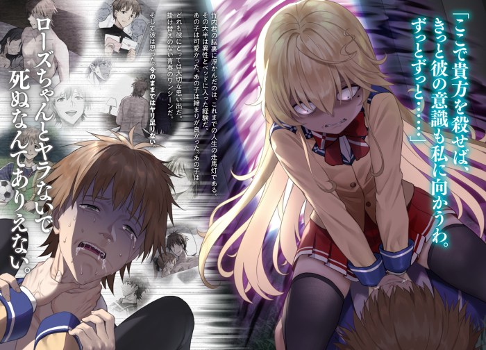 Nishino: Gakunai Caste Saikai Ni Shite Inou Sekai Saikyou no Shownen