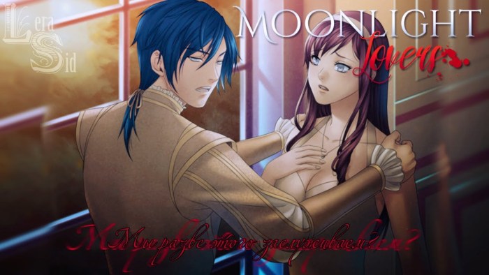 Rafael Munlight Lovers
