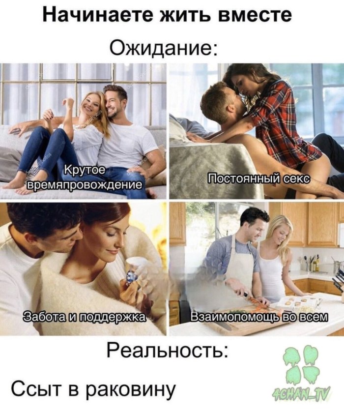 The guy is waiting for reality