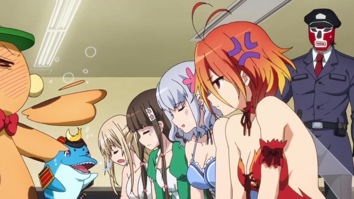 Fuma anime Amaga Park