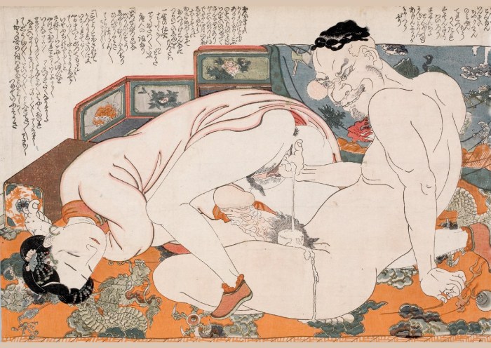 Katsusika Hokusai Hentai