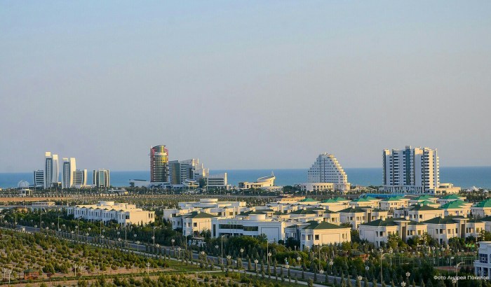 John Kerry in Ashgabat