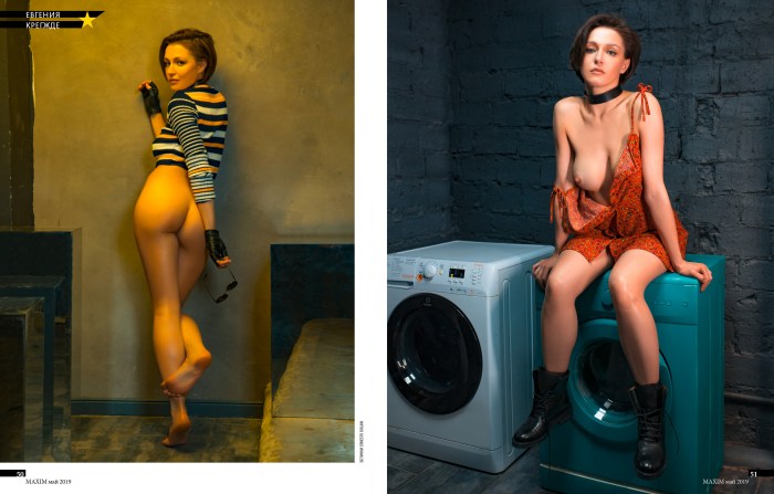 Metro 2033 Exodus Anna Tits