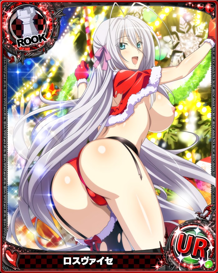 Hentai Blue Senpai Koneko