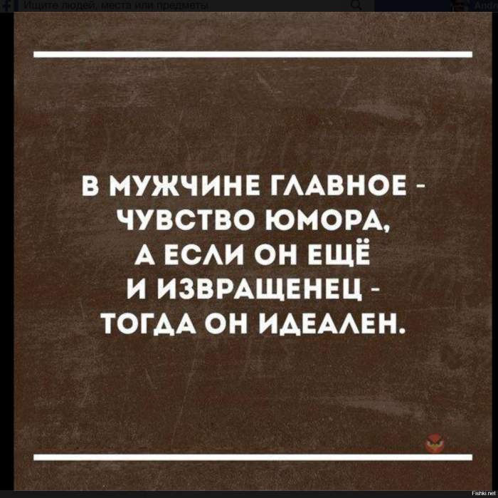 Sarcasm quotes