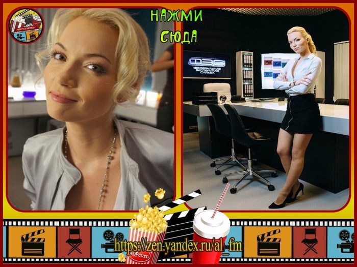 Lydia Krasnorozheva actress