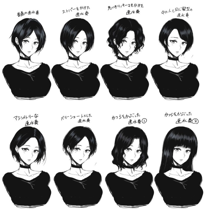 Von anime girl