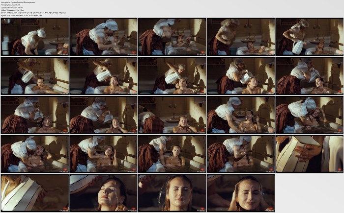 Naked Anna Gorshkova in the movie Passenger